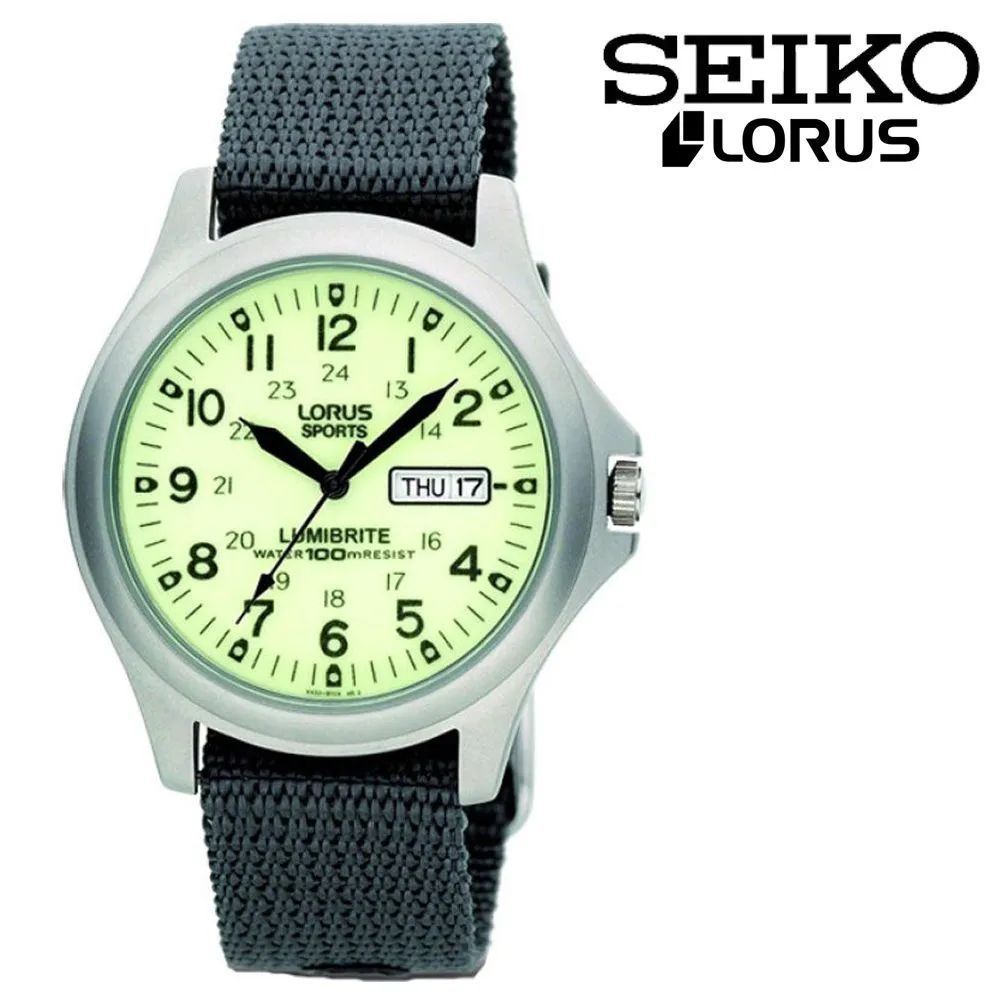 SEIKO LORUS Quartz Lumibrite Dark Grey Military Watch セイコー