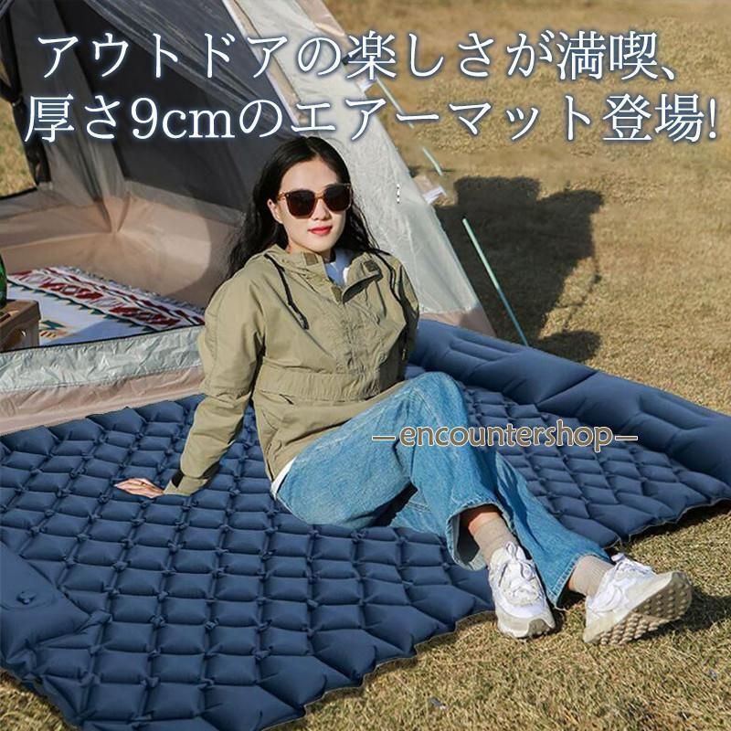 災害用