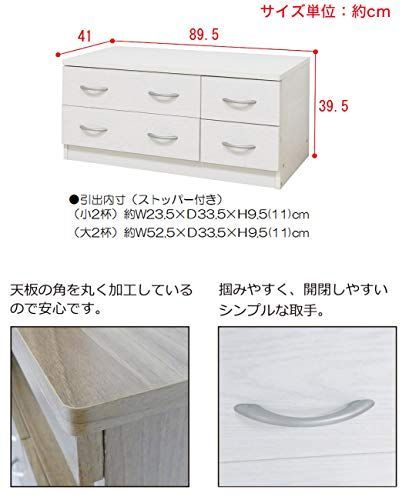 かわいい クロシオ