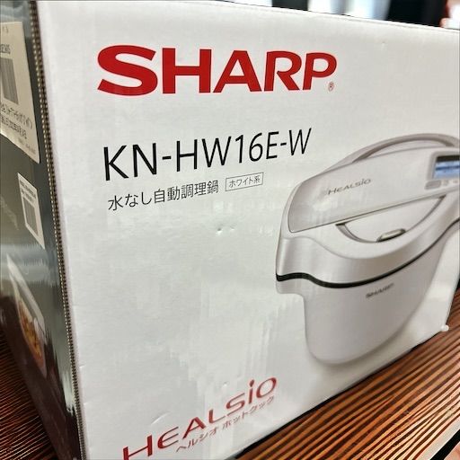 新品未使用 SHARP HEALSiO ヘルシオホットクック KN-HW16E-W ホワイト ...