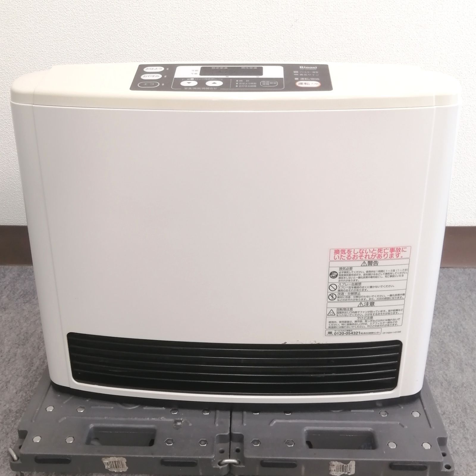J24AB14 Rinnai リンナイ ガスファンヒーター RC-M5802E 木造15畳 コンクリート21畳 LPガス用 5.60kW 100V 50|60Hz ガスホース付き