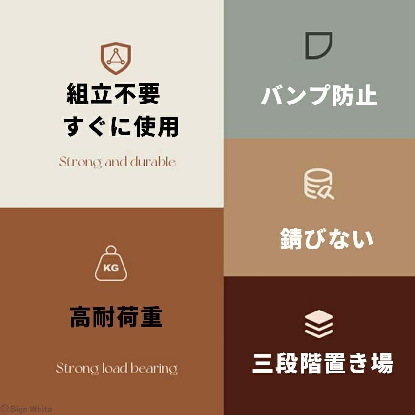 ホワイト