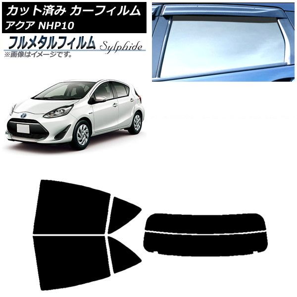 七宝焼 釉薬 カトレア Cattleya 50点セット