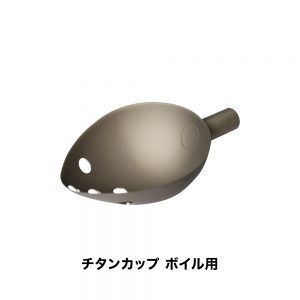 プロ山元シャク