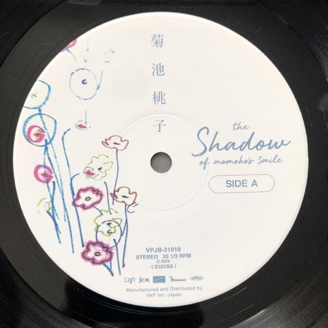 美盤 美ジャケ 美品 2023年 菊池桃子 Momoko Kikuchi LPレコード