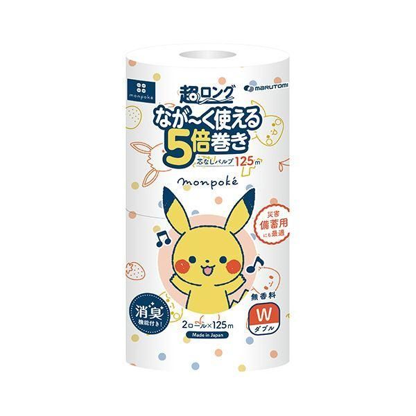 まとめ 丸富製紙トイレットペーパー モンポケ 5倍巻き パルプ ダブル 芯なし 125m 1パック 2ロール 〔×10セット〕