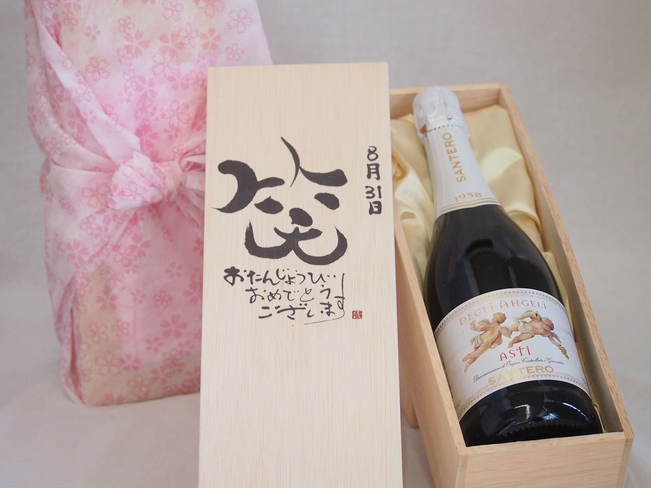 初版多数あり】名探偵コナン 1〜39巻 セット