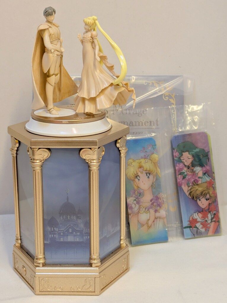バンダイ セーラームーン20th タキシード・ミラージュ メモリアルオーナメント PROPLICA×Figuarts Zero chouette タキシード・ミラージュ