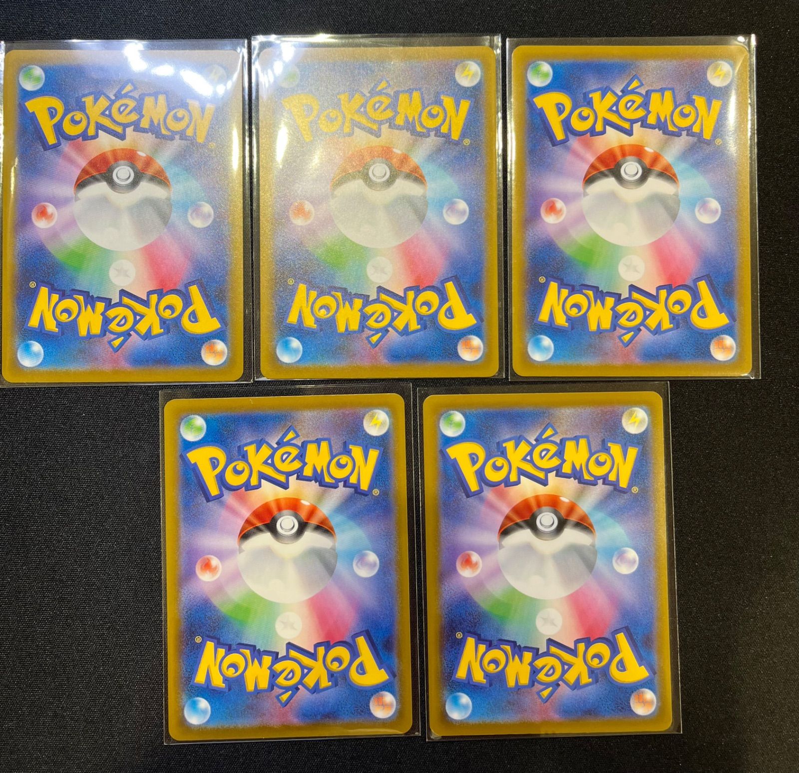 ポケモンカード　マクドナルド　ピカチュウ　ラルトス　ニャオハ　クワッス　リオル ポケモンカード マクドナルドハッピーセット ピカチュウ リオル