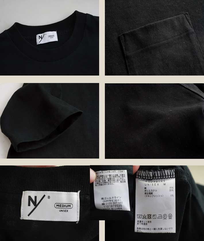 ニュートラルワークス NEUTRALWORKS. MDJ ビッグ Tシャツ【M】【中古】【メンズ】【古着】【男性】 キャンプ アウトドア レディース ザ ノースフェイス AURALEE 無地 黒 KSU32145 オーバーサイズ パタゴニア