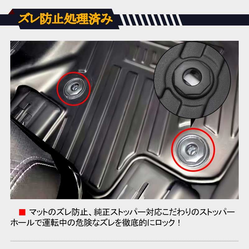 消臭