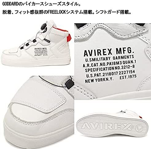 アビレックス AV2278