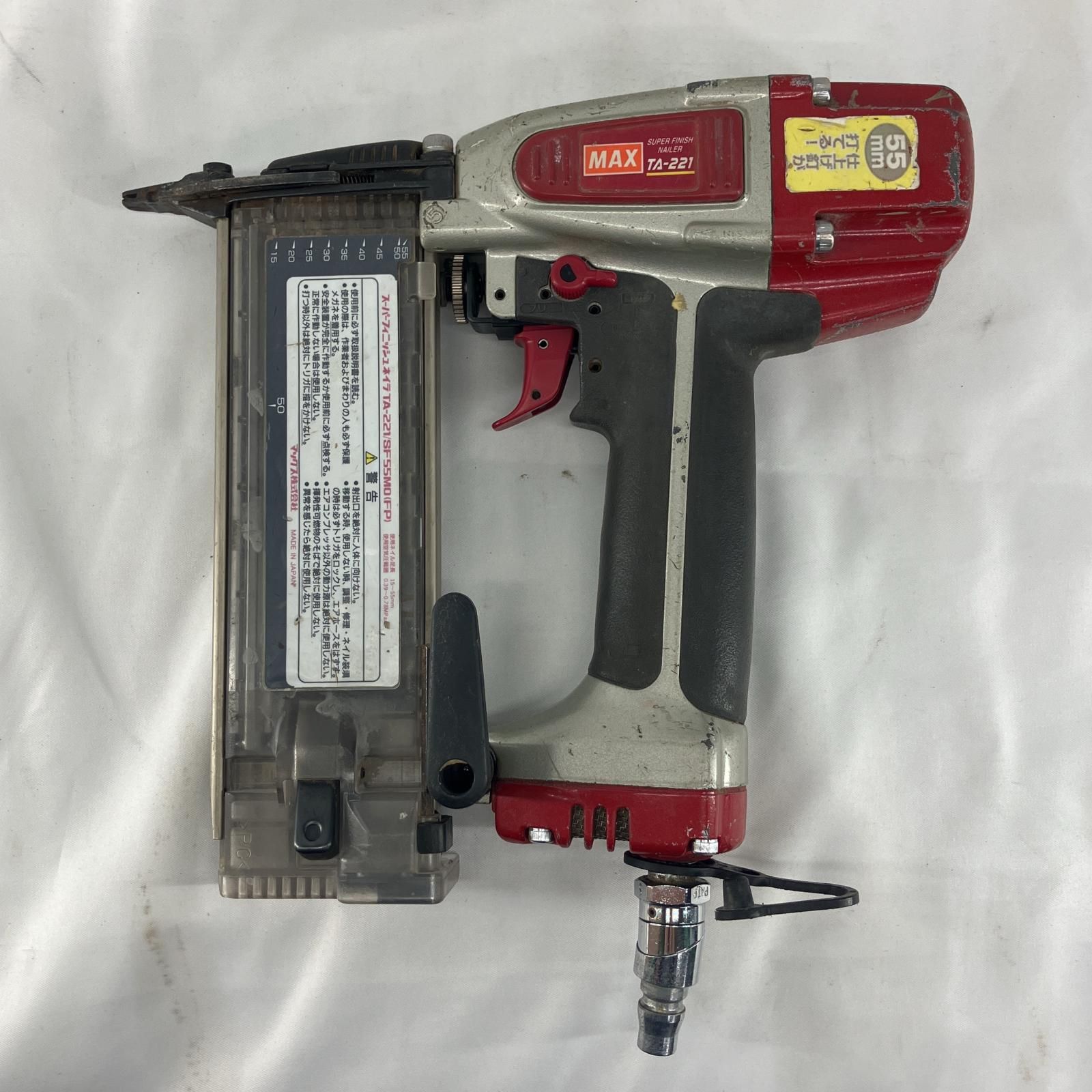 MAX マックス エアツール フィニッシュネイラ 常圧 MAX TA-221 本体のみ