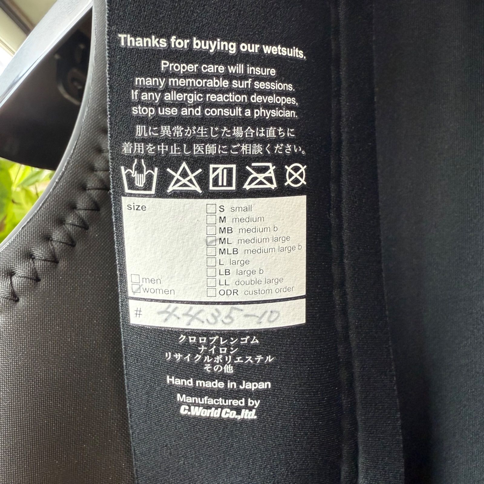 アックスクラシック WOMEN