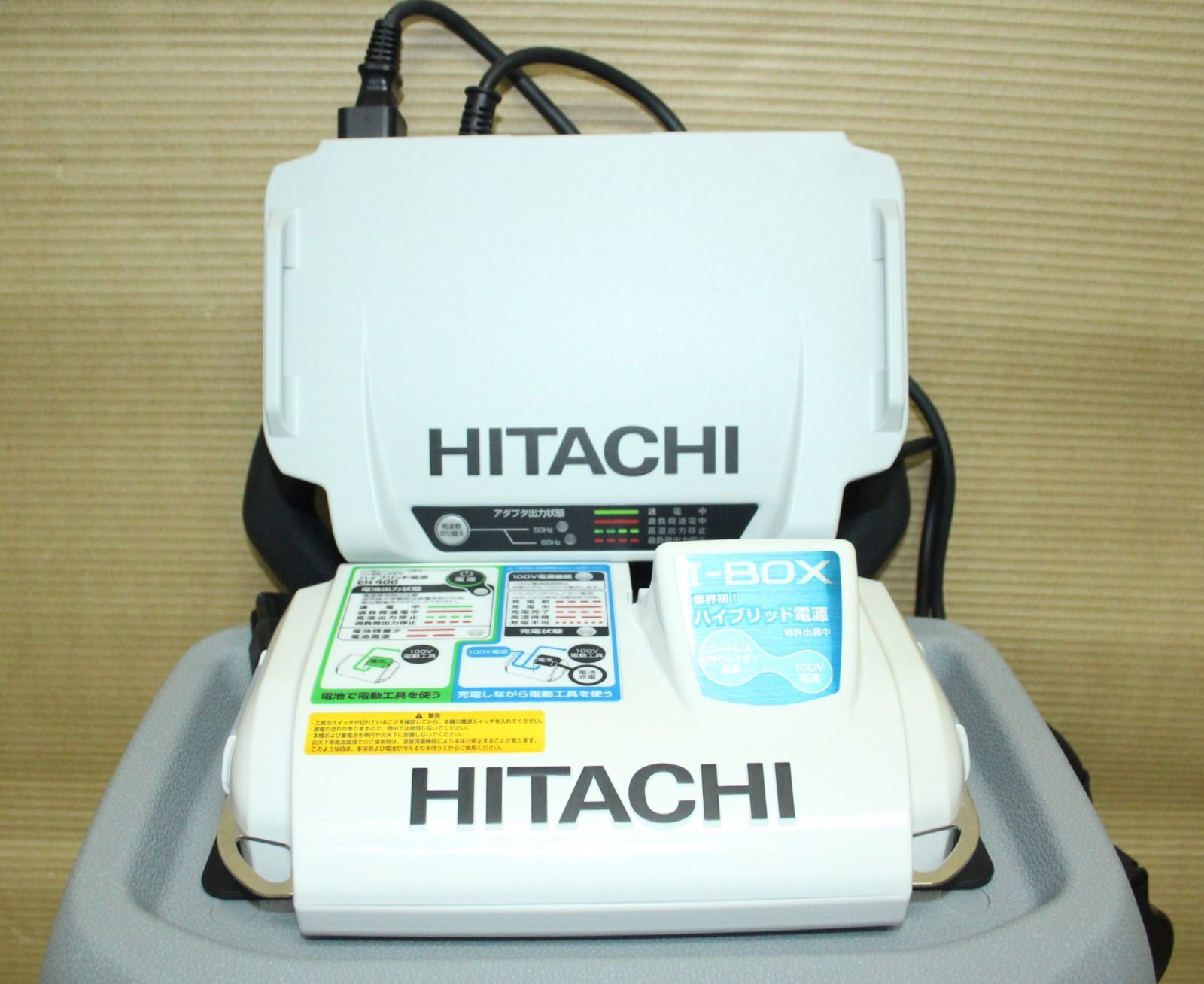 78040☆HITACHI ポータブル電源 I-BOX EH400D - メルカリ