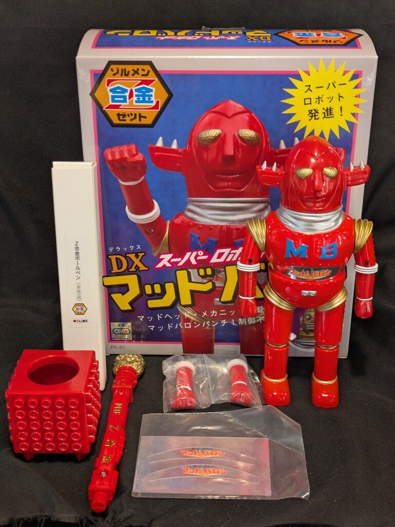 ZOLLMEN ゾルメン Z合金 DXマッドバロン ZOLLMEN ゾルメン合金Z DX