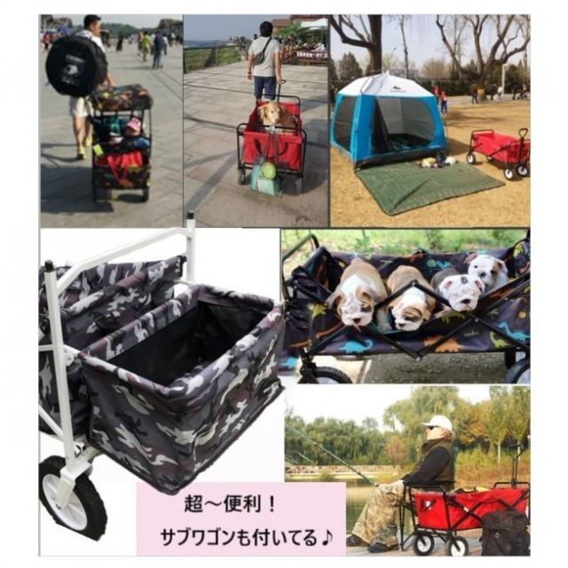 ワンランク上のSelectionキャリーカート フルキッド 折り畳み式 屋根