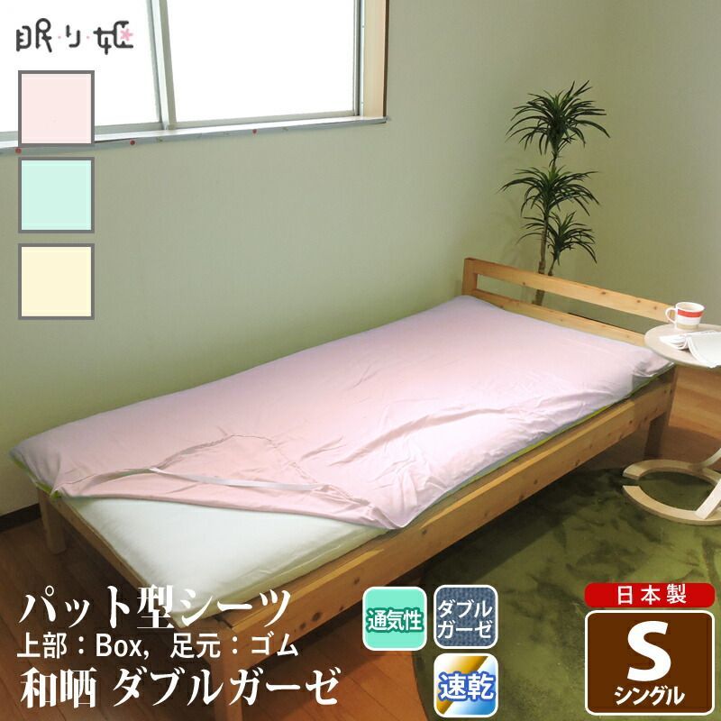 青の竜の巫女ユイ ハッピーメタルウエディングリング 43-MA0623-03 青の竜の巫女ユイ ハッピーメタルウエディングリング 43-MA0623-03