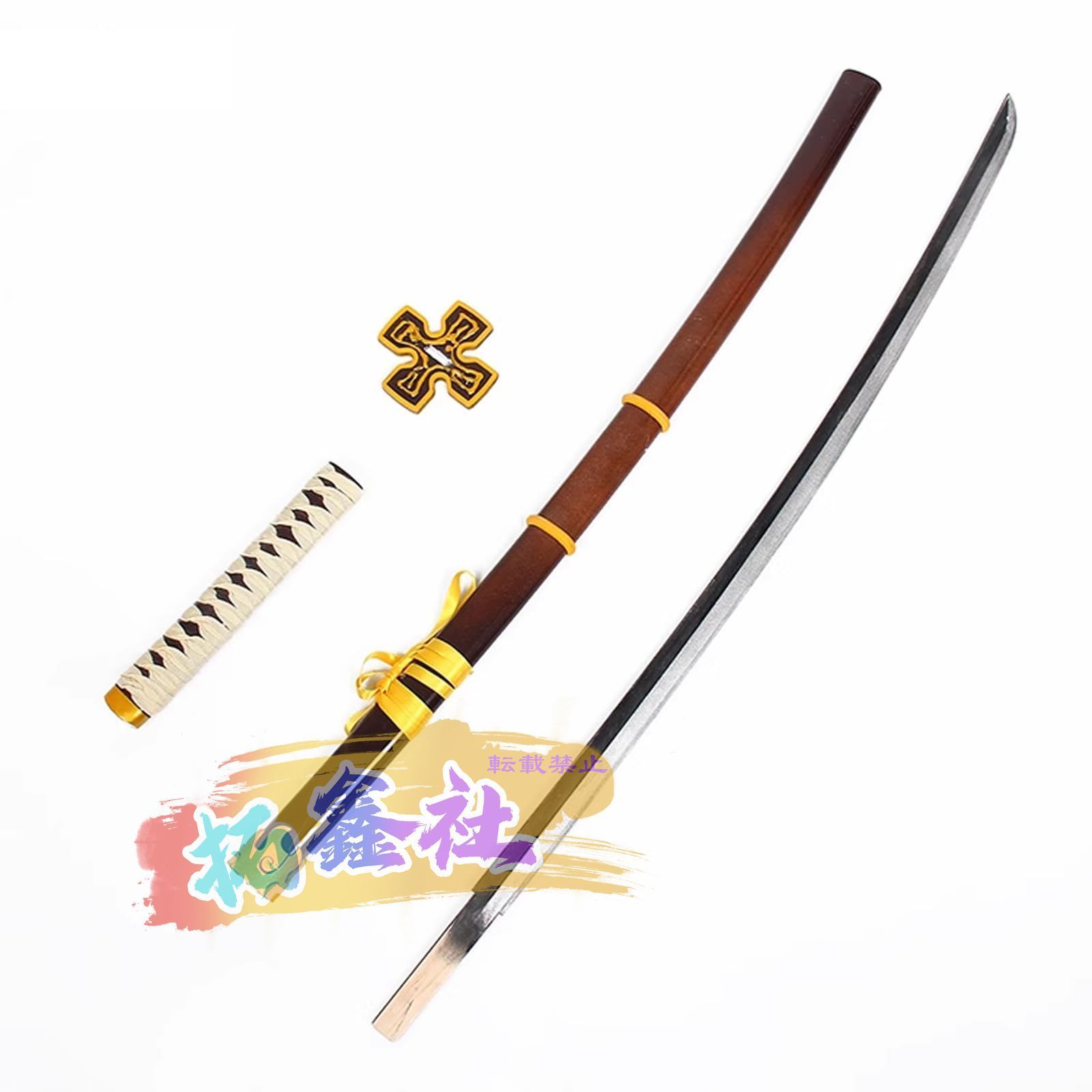 森羅日下部 コスプレ道具 刀 模造刀 炎炎ノ消防隊 シンラクサカベ 武器 cosplay小物 学園祭 仮装 舞台装用 道具