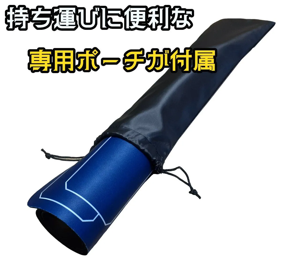 【最安値】ワンピースカード　そだCUP プレイマット・プレマケースセット ワンピースカードゲーム そだ CUP プレイマット 新品未使用