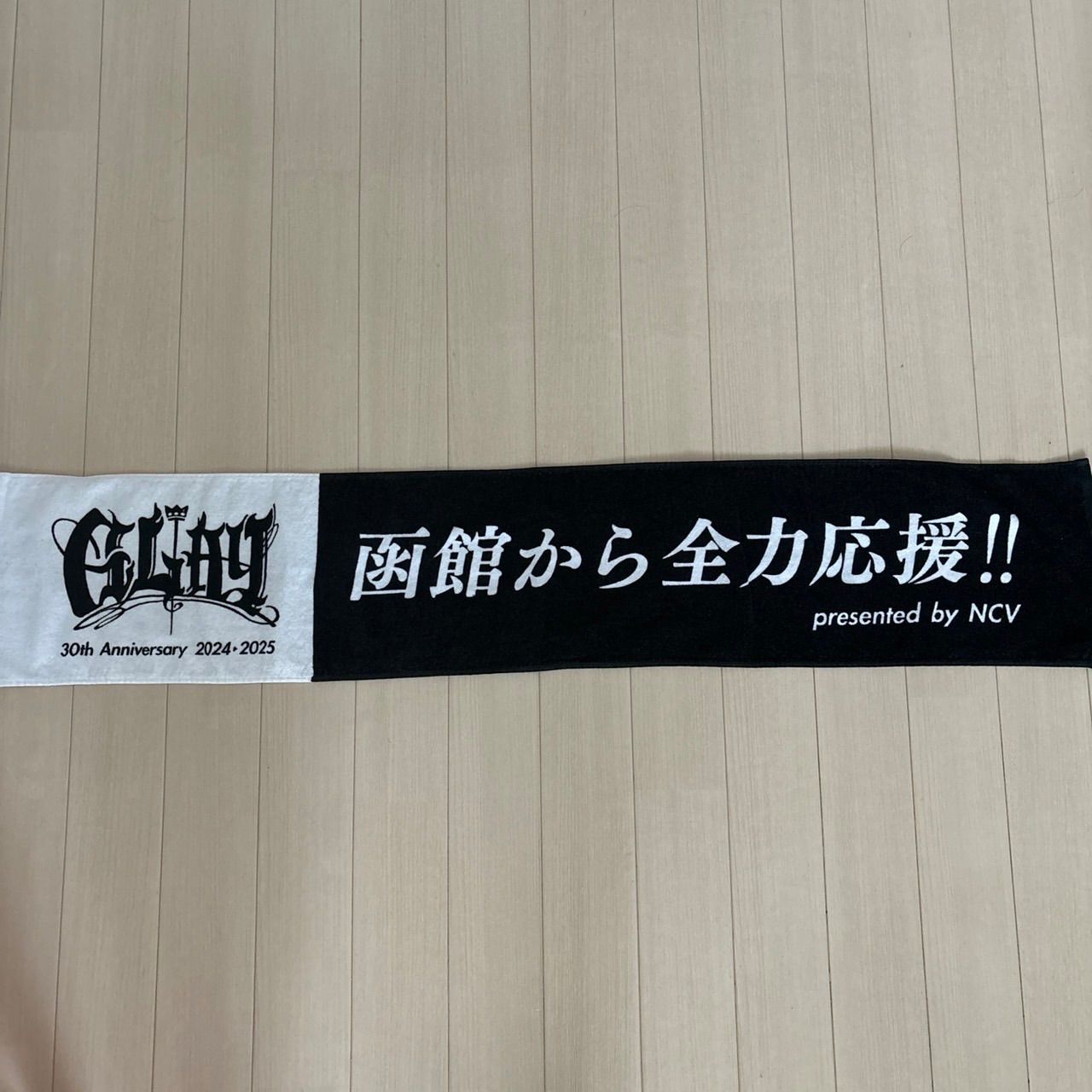 非売品 GLAY 30th anniversary タオル Amazon.co.jp: GLAY 30周年記念タオル GLAY 30th Anniversary