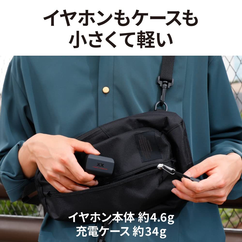 HA-XC72T-BA ワイヤレスイヤホン