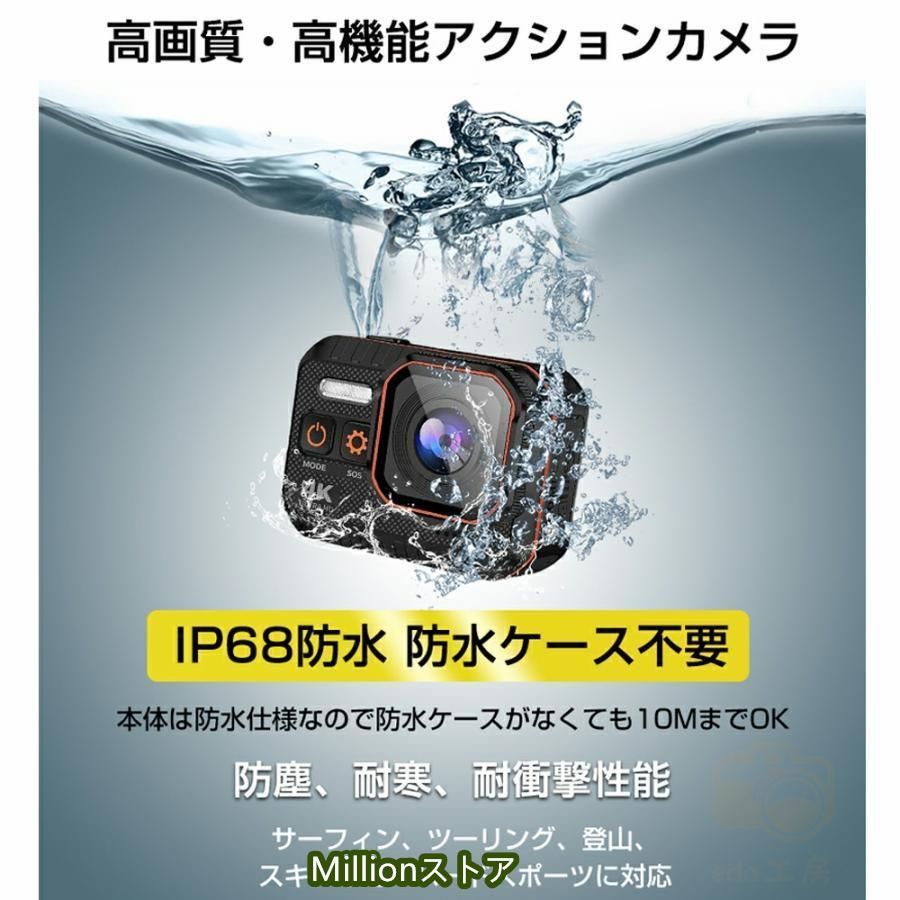 アクションカメラ 水中カメラ