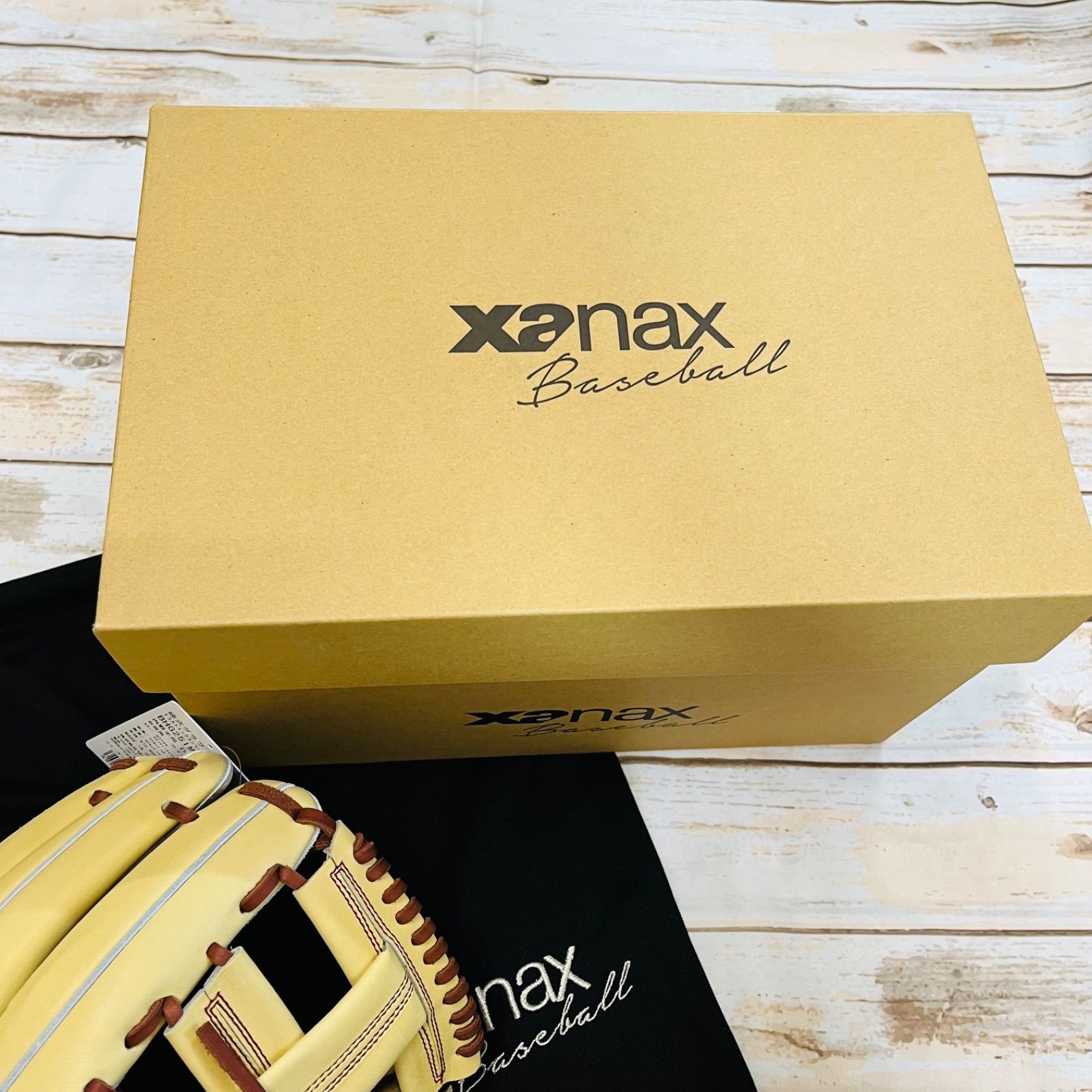 硬式野球グラブ トラストエックスシリーズ