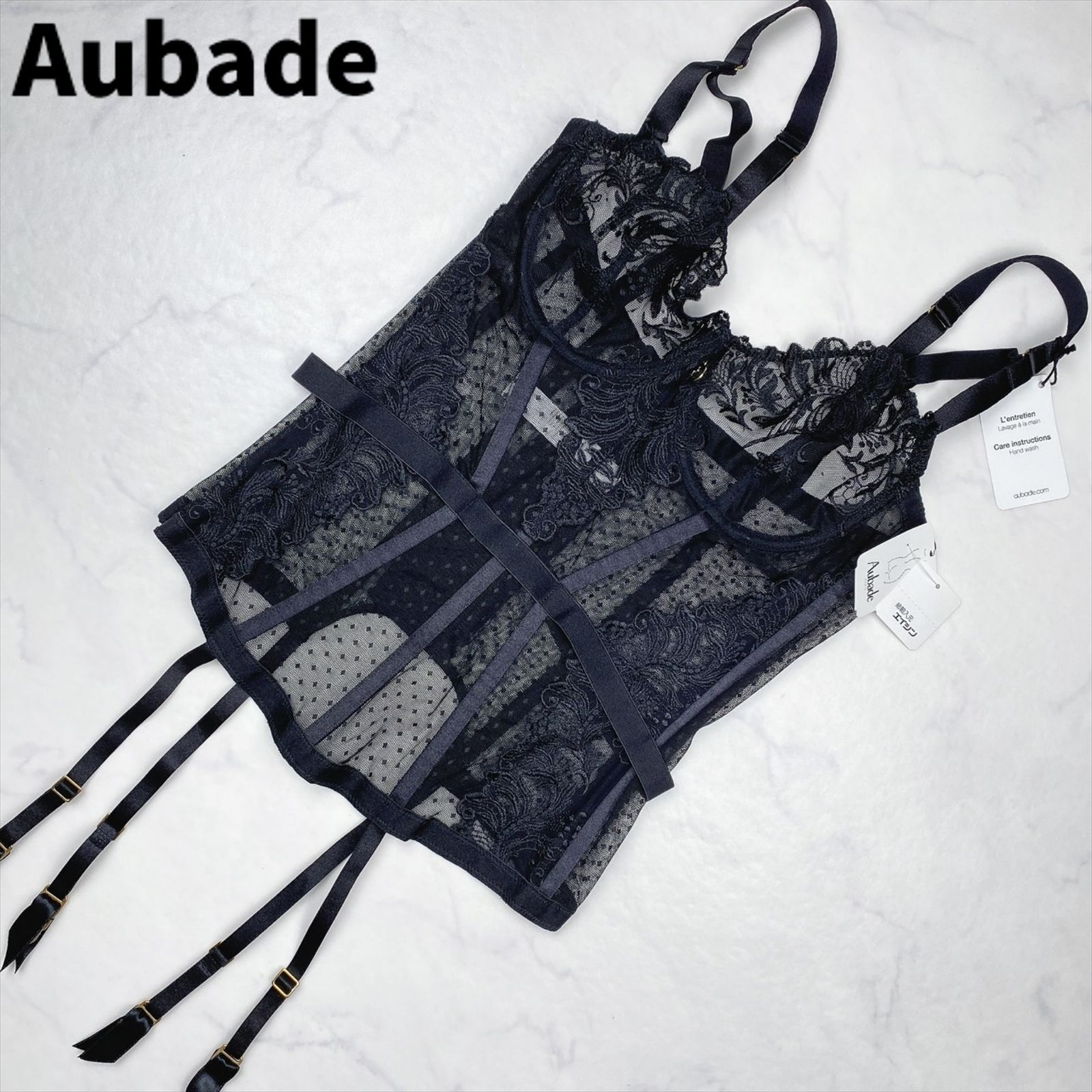 【新品タグ付き】Aubade　オーバドゥ　ビスチェ　C90