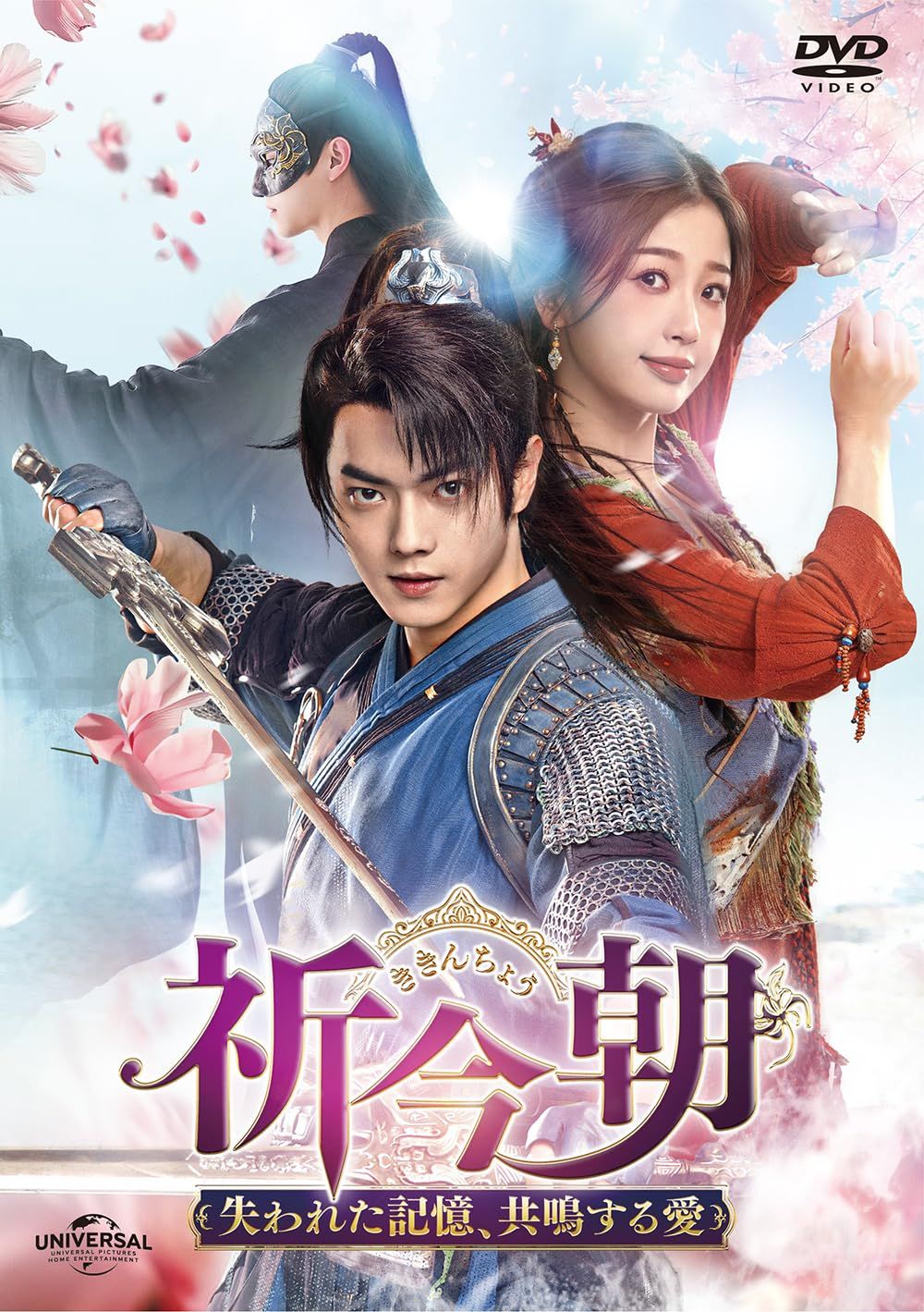 kanon　山桜のはちみつ【1200g】×2　2025/4採蜜　国産　蜂蜜 kanon様専用 山桜のはちみつ【1200g】×2 2025/4採蜜 国産 蜂蜜 会津