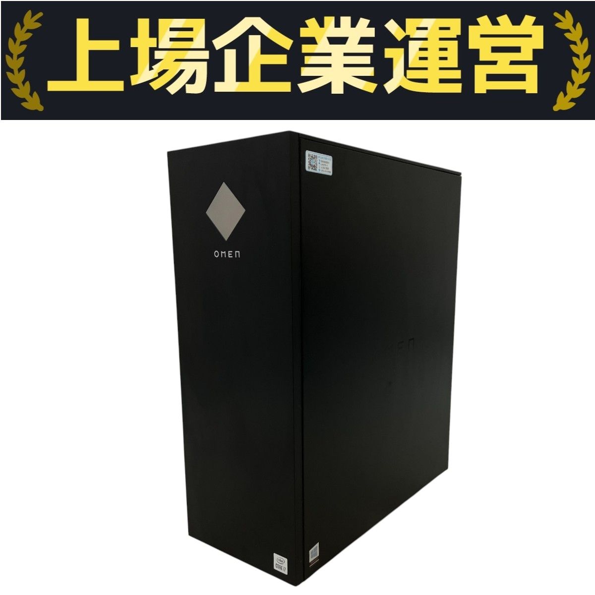 HP OMEN by HP 25L Desktop GT12-0722jp i7-10700F 16GB RTX 3060Ti ストレージ無 OS無 ジャンク M10215229