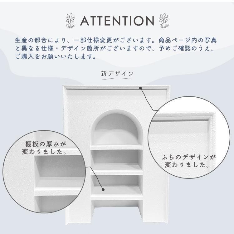 韓国インテリア 完成品