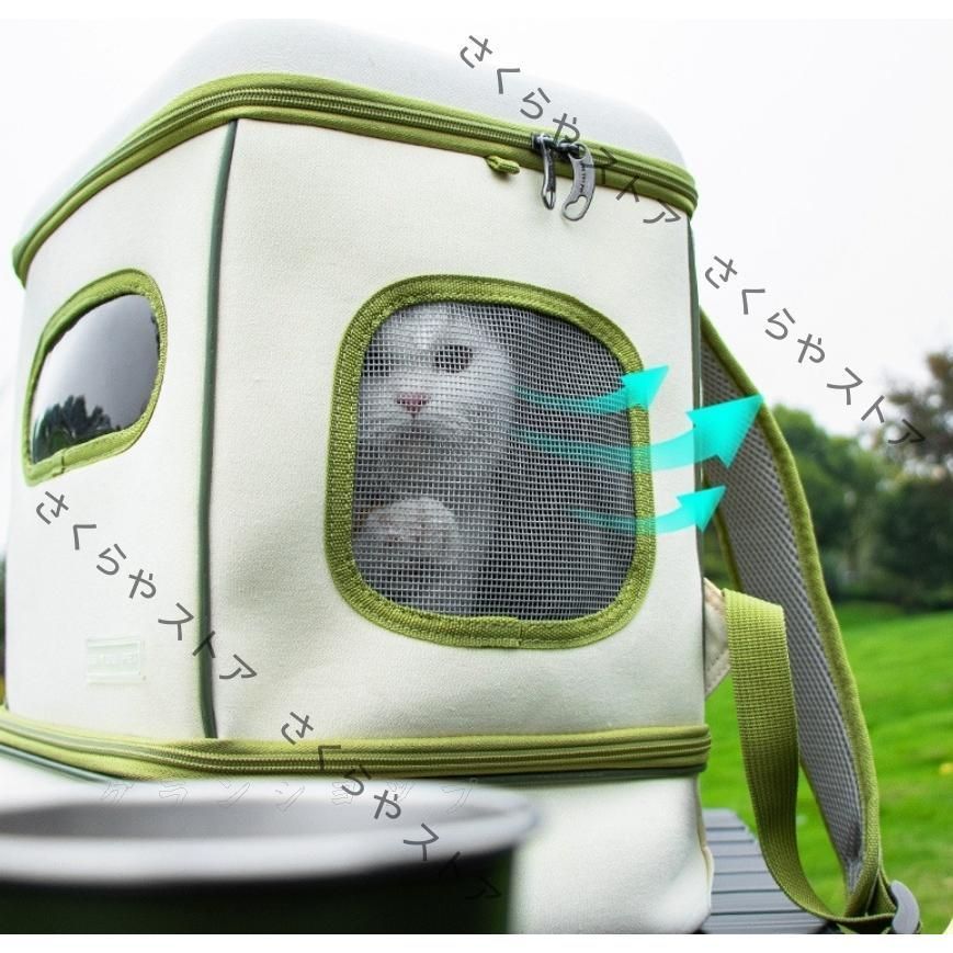 キャリーバッグ