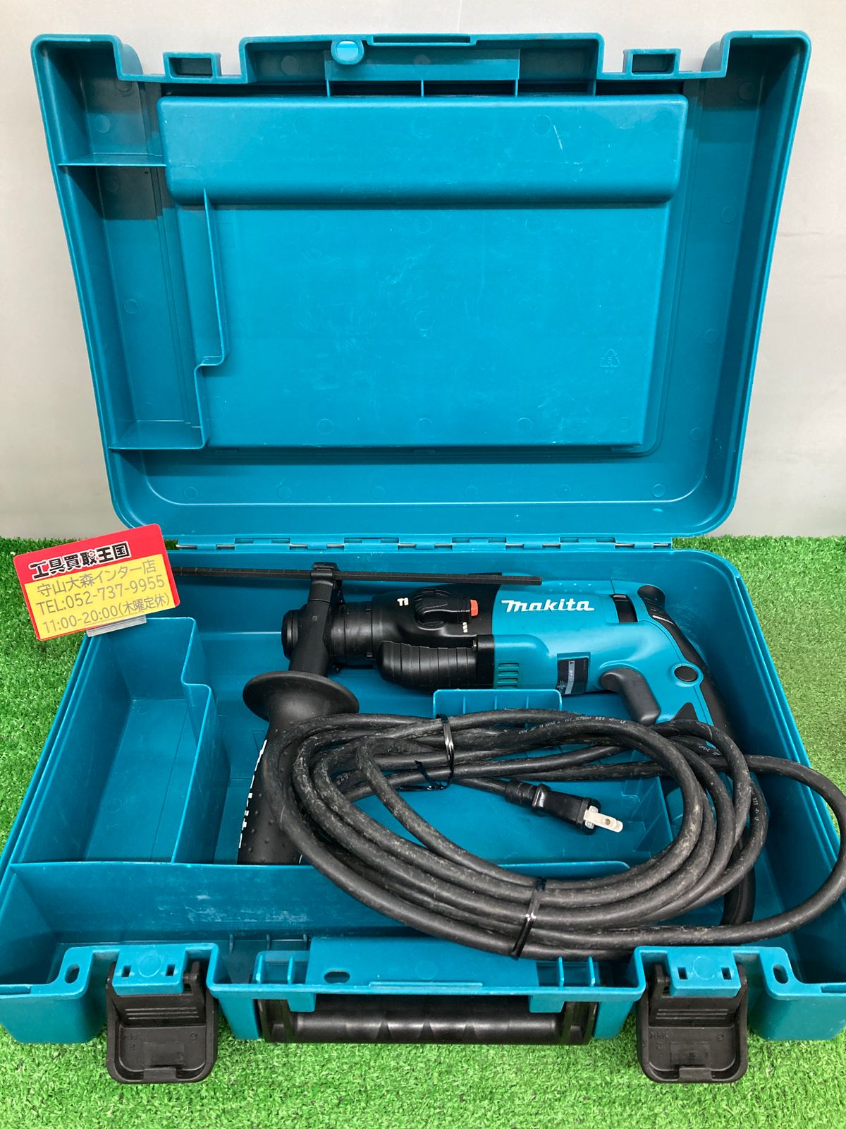 マキタ makita HR1830F 18mm ハンマドリル 中古品 【ハンズクラフト