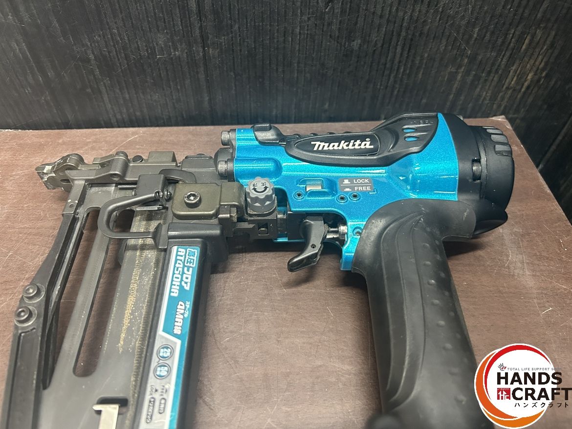 ▽【中古】マキタ AT450HA 高圧フロアタッカ makita 使用空気圧0.98 