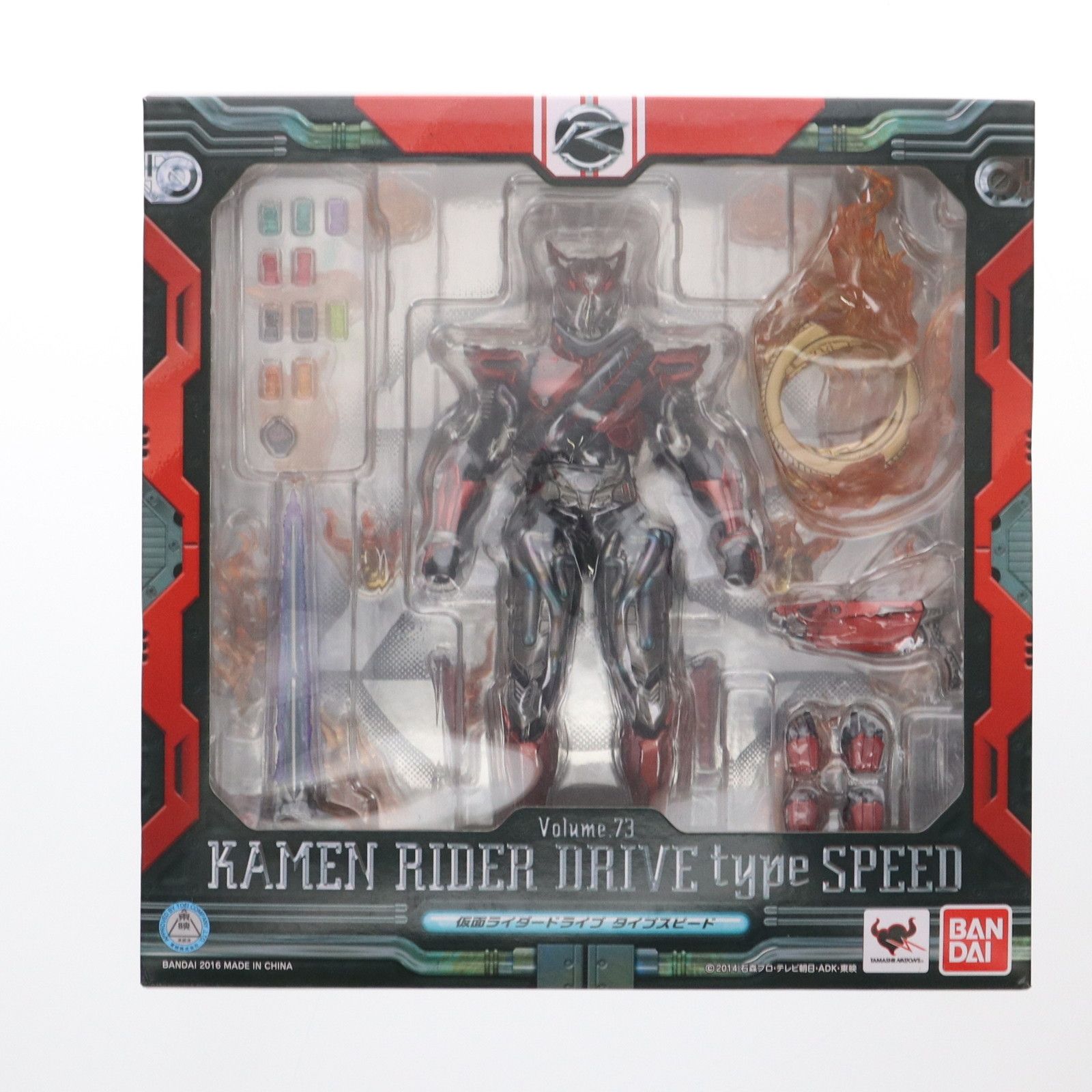 SPEEDO - S.I.C. VOL.73 仮面ライダードライブ タイプスピード 完成品 可動フィギュア バンダイ レビュー】S.I.C.VOL.73 仮面ライダードライブ タイプスピード
