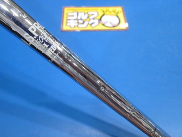 GK鈴鹿☆573 【値下げしました】【非売品】 フォーティーン☆DJ T.S.