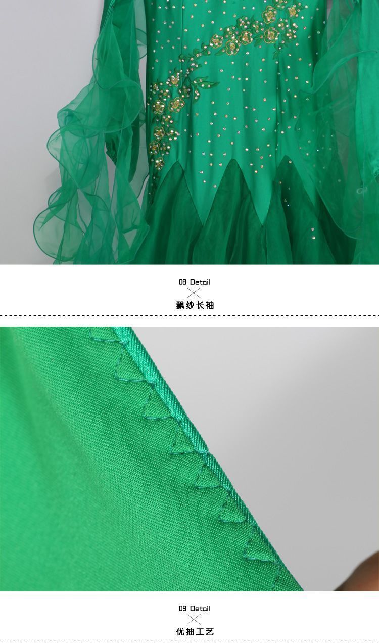 996)舞扇 4本セット 紫 金 グラデーション 小石