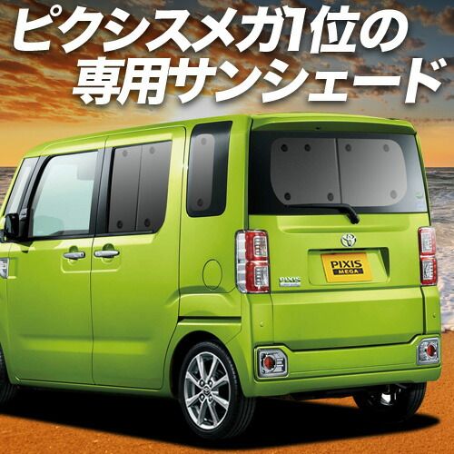 宿沢広朗ジャパン寄せ書きサイン入りラグビーボール 宿沢広朗ジャパン
