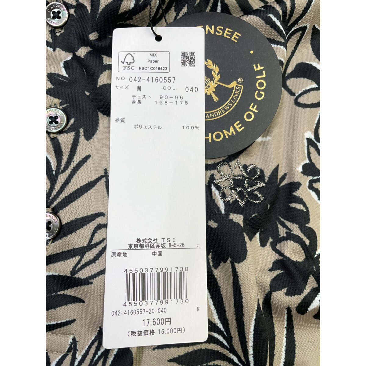 MARK & LONA スカルプリントシャツ Mサイズ MARK & LONA スカル