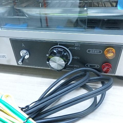 安吉