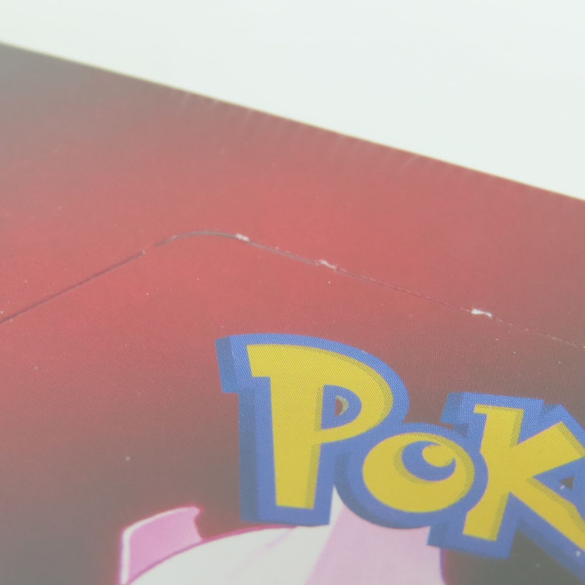 ポケモンカードゲーム スカーレット＆バイオレット 拡張パック ロケット団の栄光 1ボックス 30パック入り WWW_STEELWINDOWSANDDOORS_COM