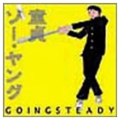 2026年最新】童貞ソー・ヤングの人気アイテム - メルカリ