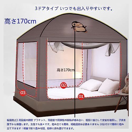 ダブル