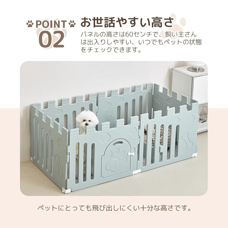 中型犬
