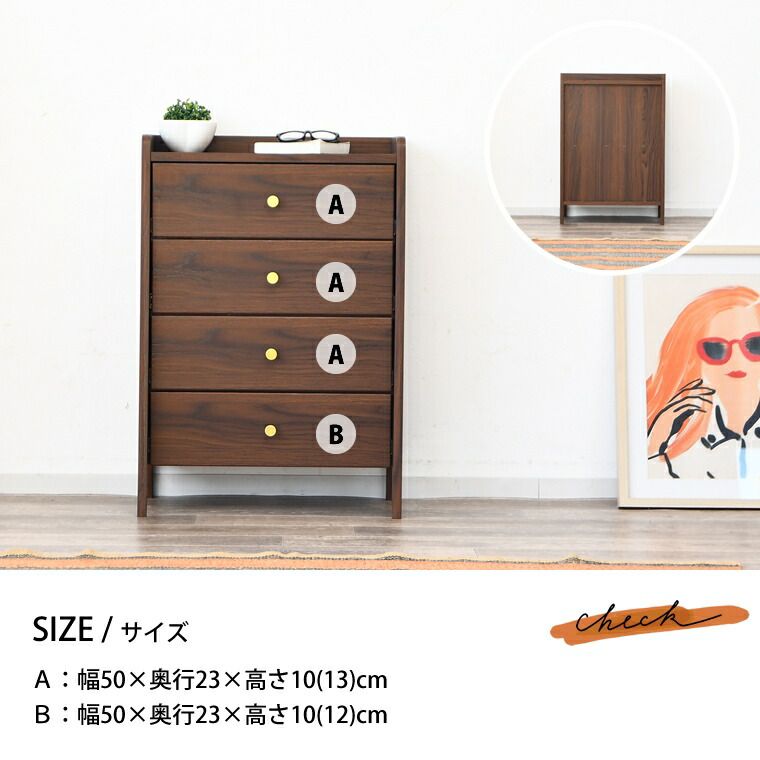 sn-airu01