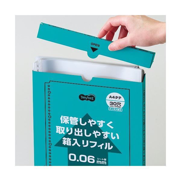 500枚