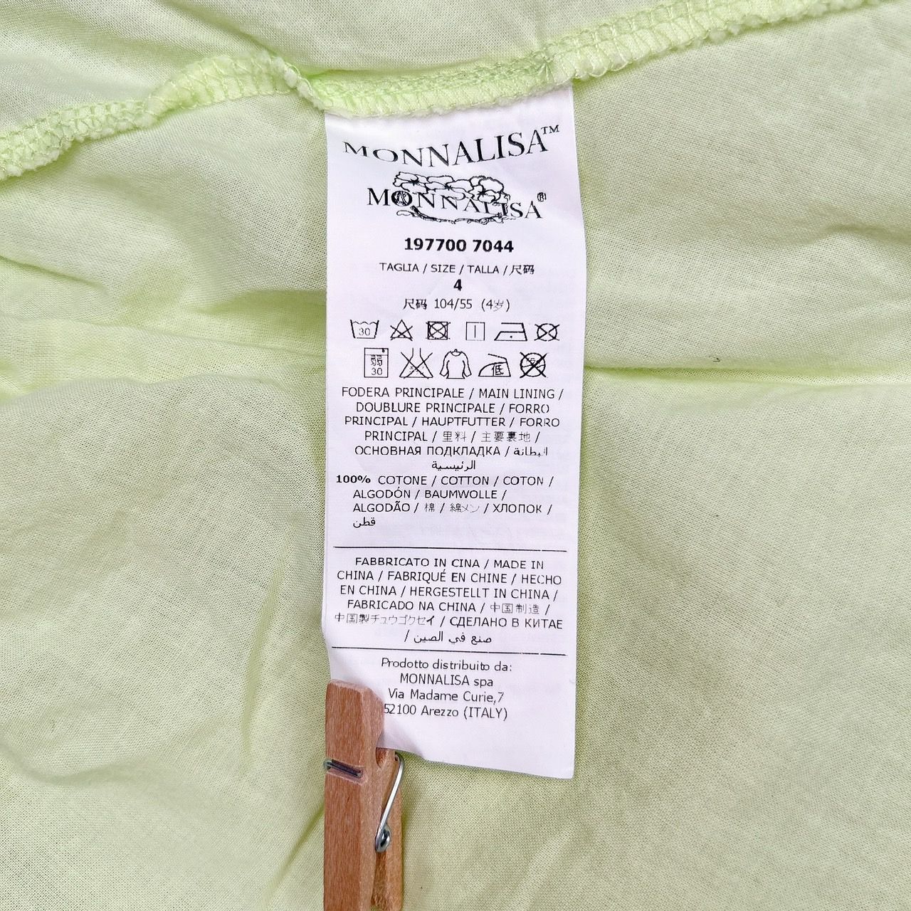 タグ付き新品　未使用　　モナリザ　MONNALISA　スカート　S　162 目立った傷や汚れなし】MONNALISA モナリザ スカート 4 - メルカリ