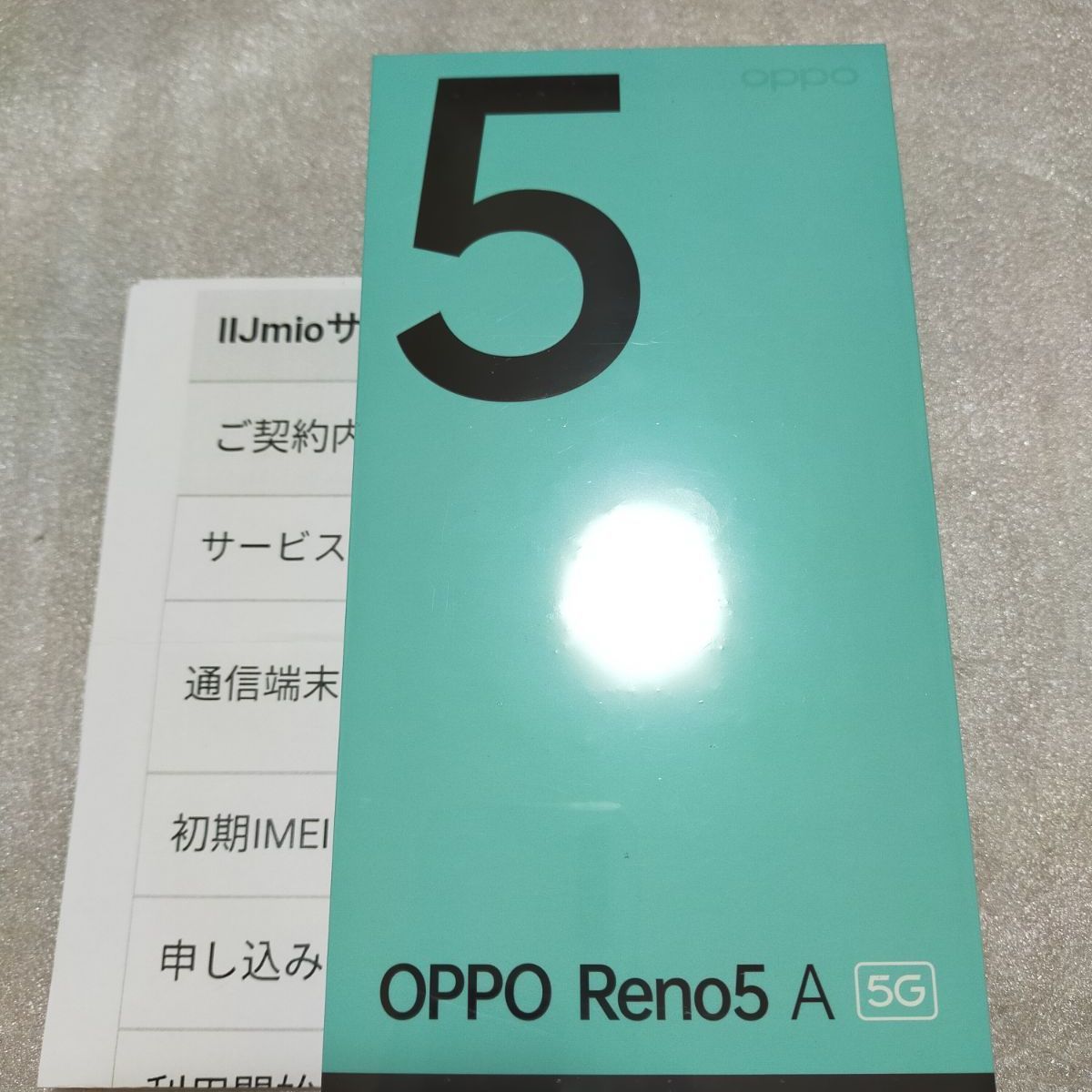 OPPO - 【新品未開封】OPPO Reno5A 　SIMフリー残債なし【シュリンク未開封】 Amazon | OPPO Reno5A アイスブルー CPH2199 docomo/au/SoftBank