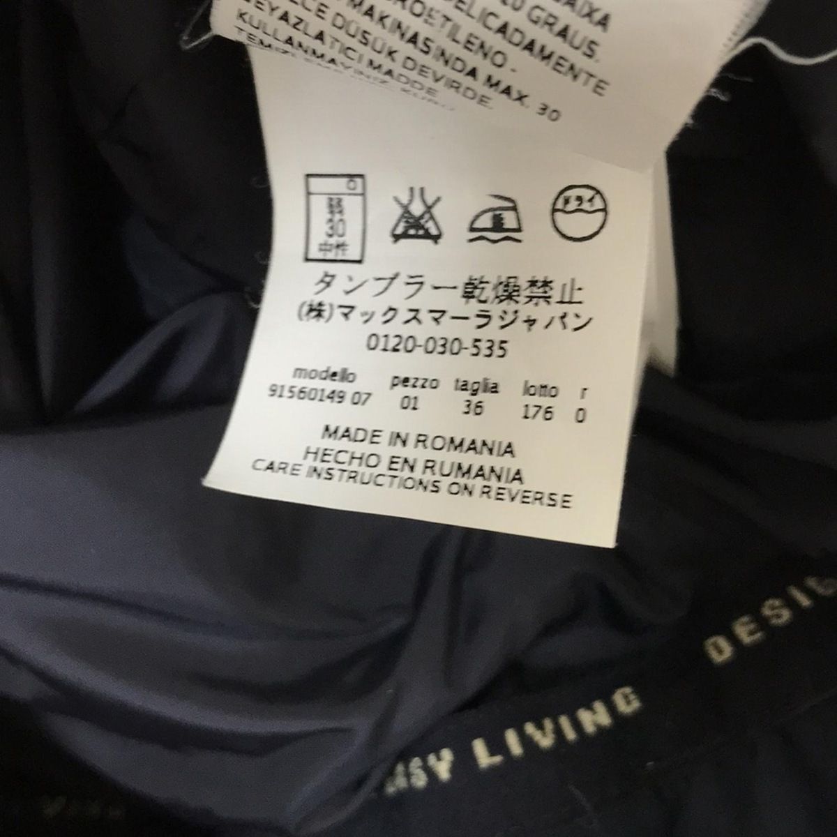 - ダークネイビー
